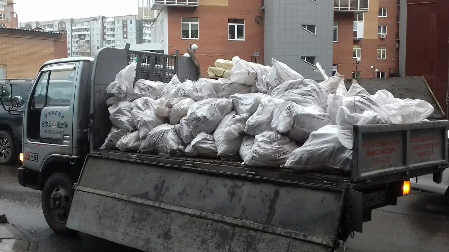 Вывоз строительного мусора в Белебее в октябре