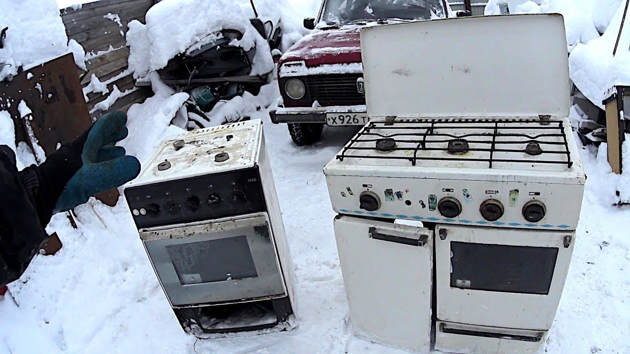 Вывоз газовых плит с утилизацией в Белебее в октябре